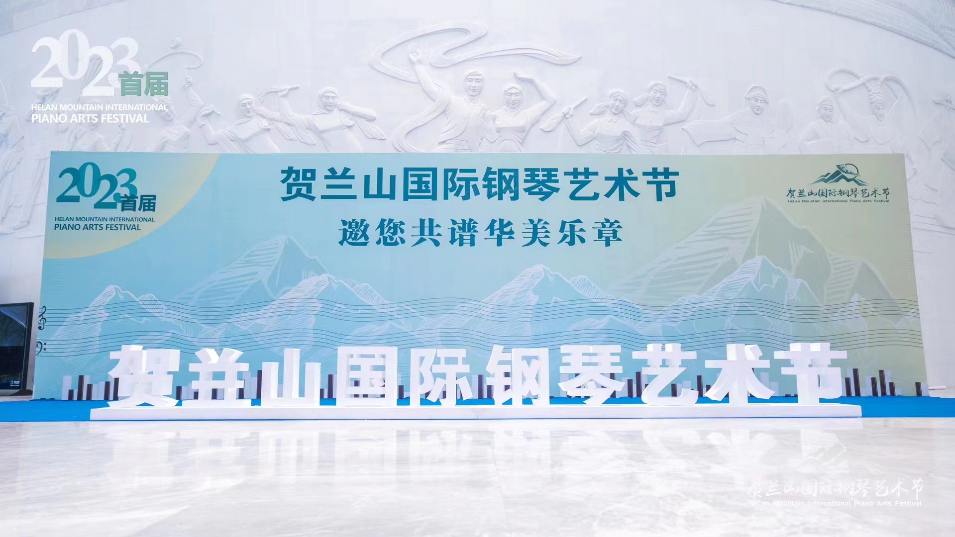 藝術(shù)節(jié)的夏天 | 舒密爾鋼琴夏季活動(dòng)精選回顧