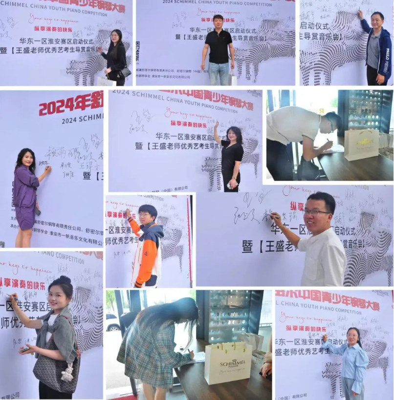 選拔賽區(qū)資訊 | 景德鎮(zhèn)、淮安、蘇州、武漢、深圳、揚(yáng)州、金華賽事
