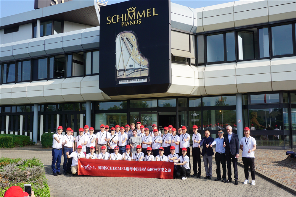 SCHIMMEL鋼琴中國經銷商代表德國、波蘭考察之行