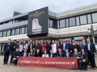 2019年SCHIMMEL鋼琴全球經(jīng)銷商大會(huì)隆重舉行！