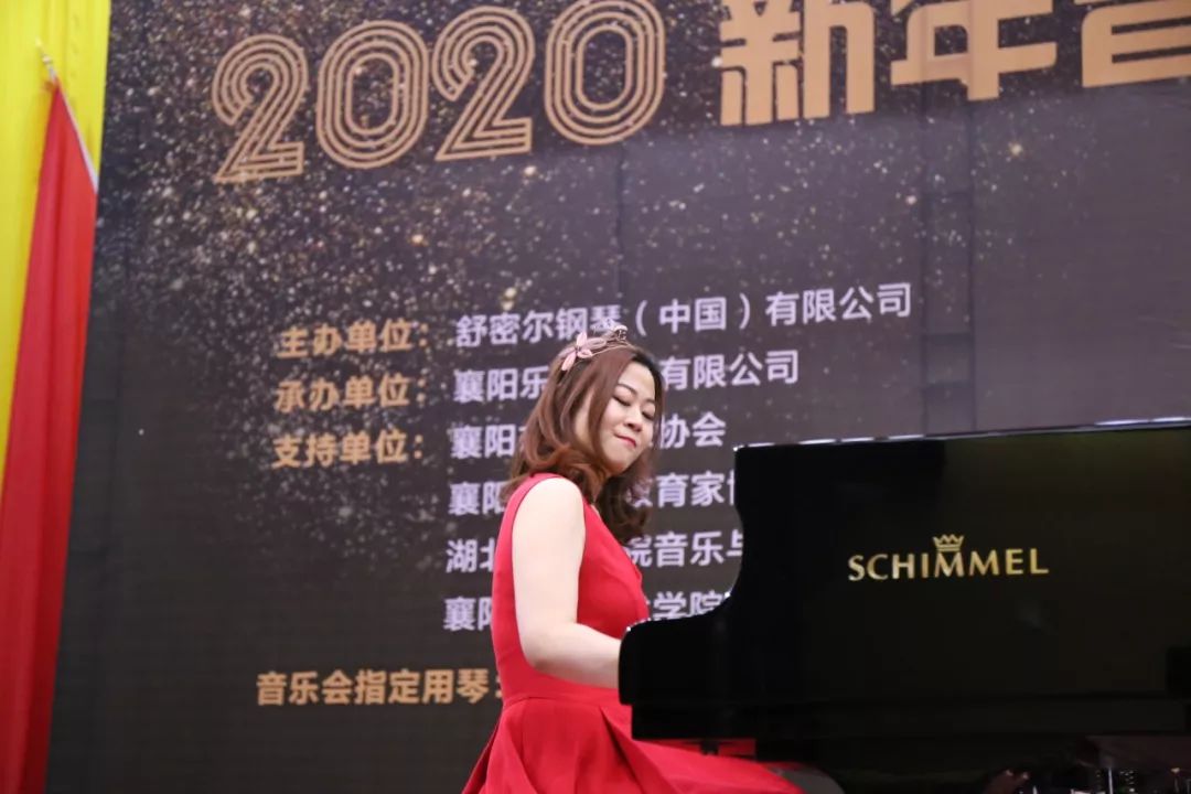 活動回顧 | 2020新春音樂會 點(diǎn)燃襄陽夜